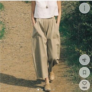 Roam studio pant bay leaf